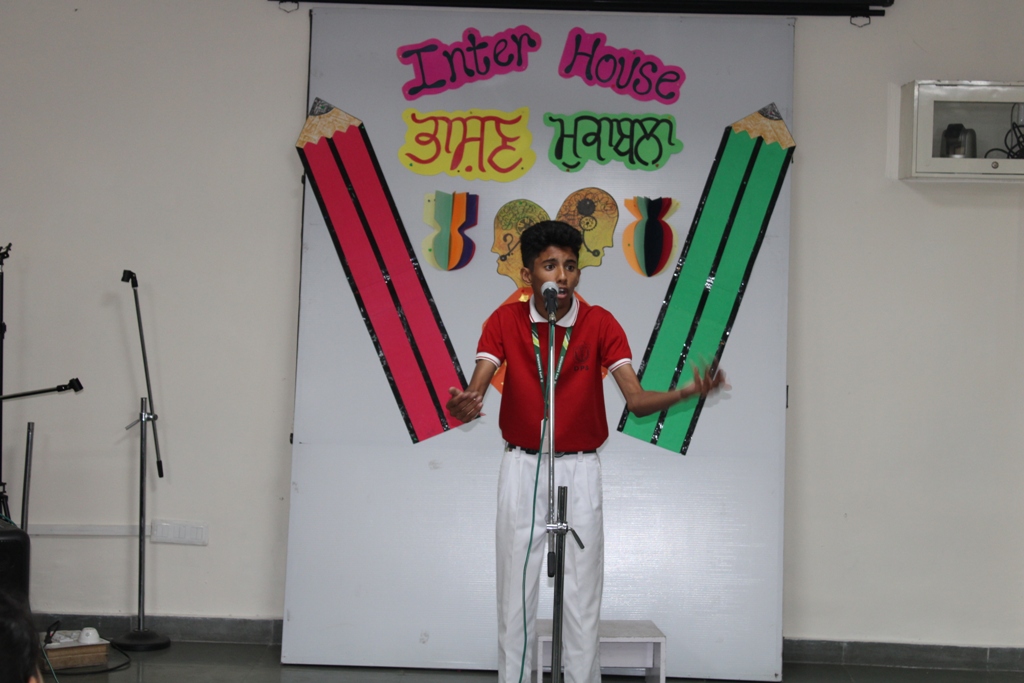 Inter House Speech Competition